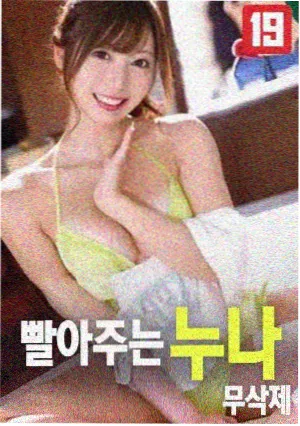 通缉令 安吉丽娜朱莉经典电影